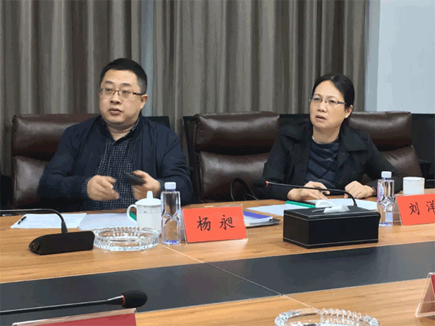 抢抓机遇干事业 顺势应势育动能 ——湖南湘诚物业集团领导莅临湖南西米集团考察交流 (图2)