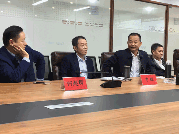 抢抓机遇干事业 顺势应势育动能 ——湖南湘诚物业集团领导莅临湖南西米集团考察交流 (图3)