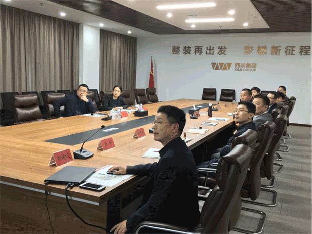 抢抓机遇干事业 顺势应势育动能 ——湖南湘诚物业集团领导莅临湖南西米集团考察交流 (图5)