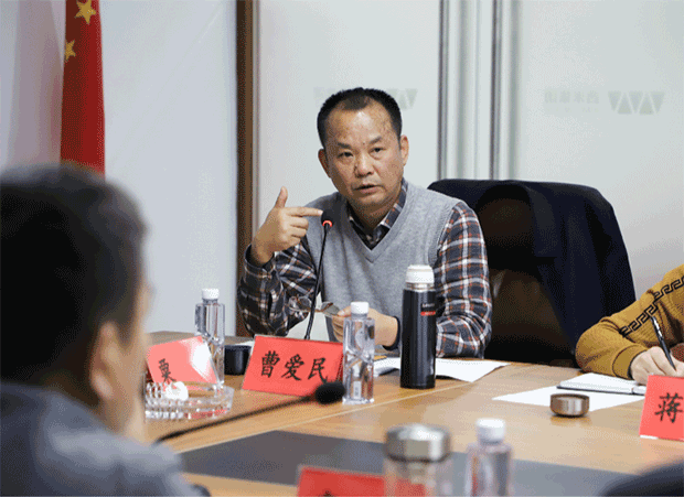 抢抓机遇，乘势而为，开拓创新，占据市场—2019年度西米集团经营工作思路座谈会召开(图3)