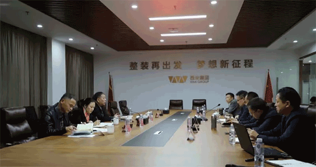 阳光服务进西米，共商共建共发展 ——长沙金霞经济开发区领导莅临西米集团指导工作 (图3)
