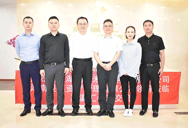 西米集团到访嘉瀛汇参观交流 双方就战略发展合作进行深入交流(图1)