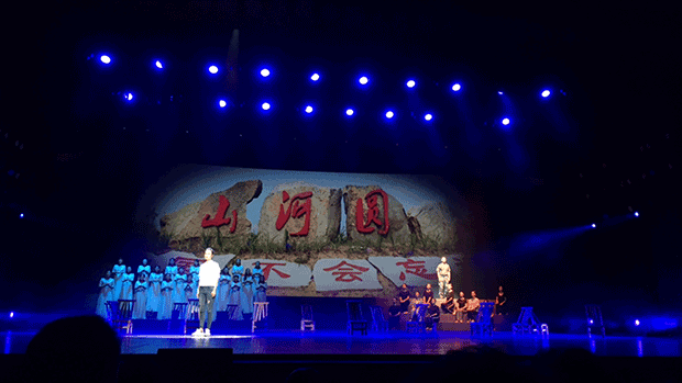 当代退役军人之歌《整装再出发》荣登湖南省纪念中国人民解放军建军91周年文艺晚会(图1)