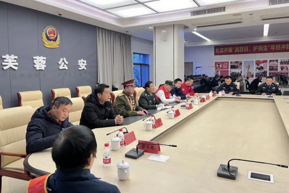 警民携手与雷锋精神同行(图6)